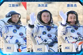 “我们在太空修帆板”，神十七乘组揭秘首次舱外维修任务细节图片
