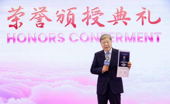 第九届人单合一模式引领论坛举行 构建AI时代的智能交互生态