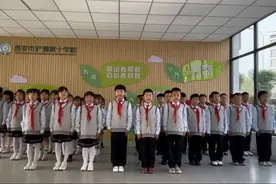 西安市浐灞十七小2024年春季读书节系列活动拉开帷幕图片