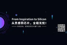 台积电加速美国建厂，将涨价？图片