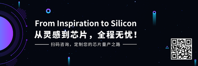 吴雄昂：RISC-V会成为主流
