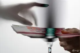 被留置前一个月还在收钱，中纪委官网剖析“70后”胡秀军腐败案图片