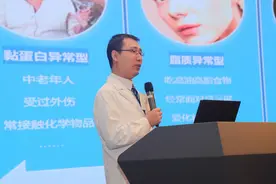 10·10干眼关爱日 | 长期眼干眼涩，绝非滴眼药水就能缓解改善图片