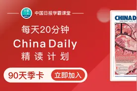 “蛇年”千万别翻译成snake year，准确的说法是……图片