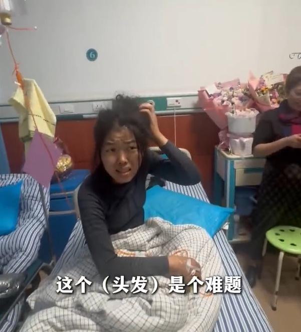 荒野求生“冷美人”官宣入驻社交平台，分享退赛后近况：身边人把我照顾的很好