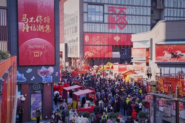 年味出圈、人气火爆！2026年春节假期北京文旅市场喜迎新春开门红