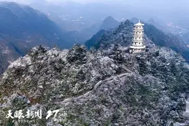 组图 | 娄山关雪景雄奇壮丽图片
