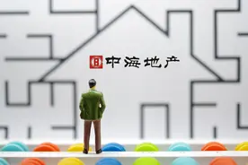 3次斩获一线城市“百亿地块” 中海地产“底气”何在？图片