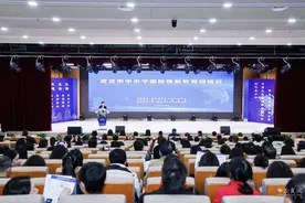 武汉国际理解教育示范校破百 教育国际化进程提速图片