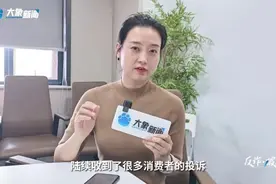 记者手把手教你如何关闭免密支付图片