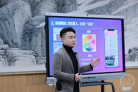 重庆10名班主任基本功入选全国典型经验 看看他们的育人故事图片