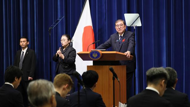 石破茂讲话何以让高市早苗恼羞成怒