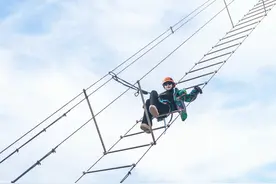 七星山上的飞拉达之旅图片