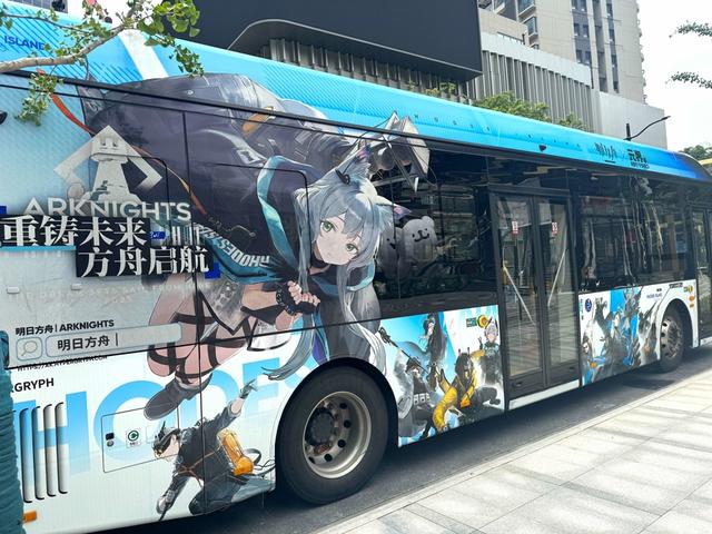 周杰伦开唱、王者荣耀对战、玉兔闪耀滨江……徐汇推出超强文旅盛宴