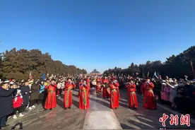 春节假期北京市属公园接待超300万人次游客图片