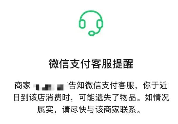 微信“隐藏功能”曝光！网友：这么多年白用了