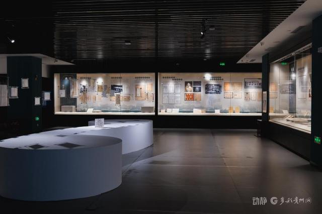 展看贵州｜“护行天下——华侨护照专题展”揭秘华侨证照百年变迁