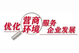 携手同创共赢新成果，开启合作发展新篇章！兰州市加力推进招商引资见实效图片