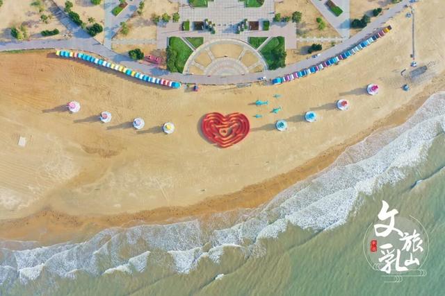 乘着高铁游威海 | 下一站，乳山！