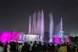 事关双清湾水秀！时间确定！图片