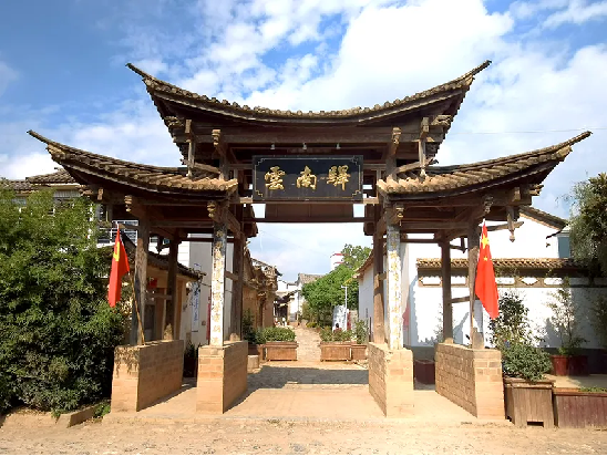 文化中国行·彩云之南①丨到最早叫“云南”的地方，了解云南