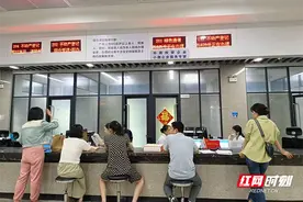 郴州市不动产登记中心9月起推行双休日节假日“不打烊”服务图片