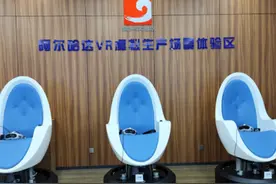 锡林郭勒盟稳步推进非煤矿山智能化建设图片