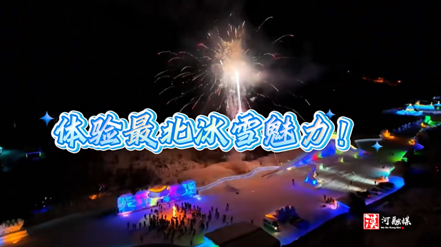 相信我！没有人能拒绝！