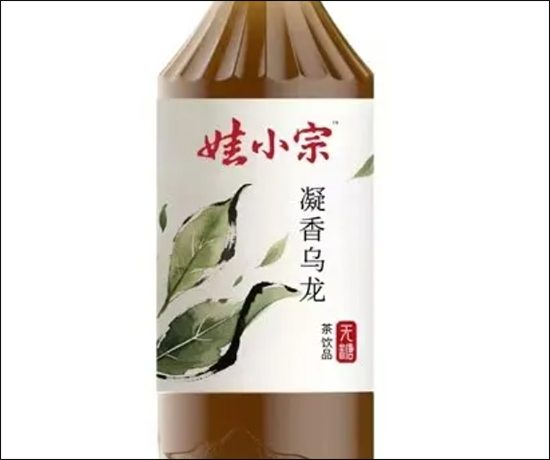 宗馥莉已回归娃哈哈