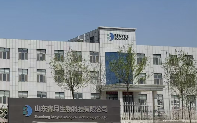 喜讯！利津新增两家国家级专精特新 “小巨人” 企业