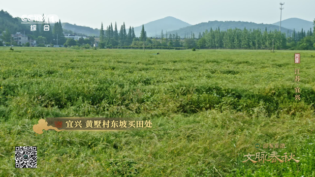 今天18:20，央视见！