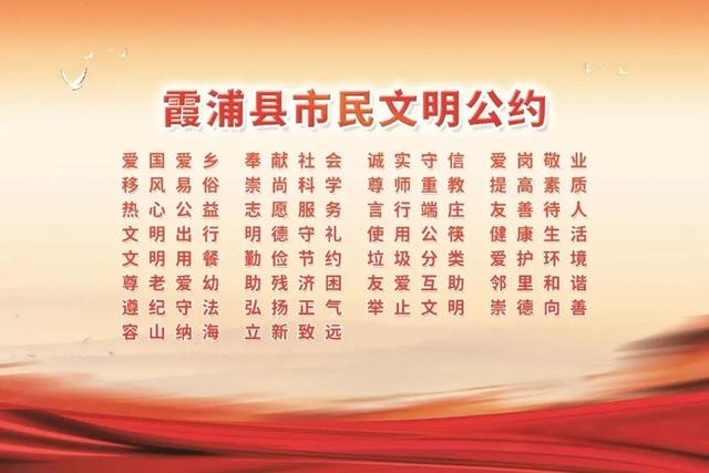 在霞浦的海边，寻山海共创者｜市集与工坊主理人联合招募