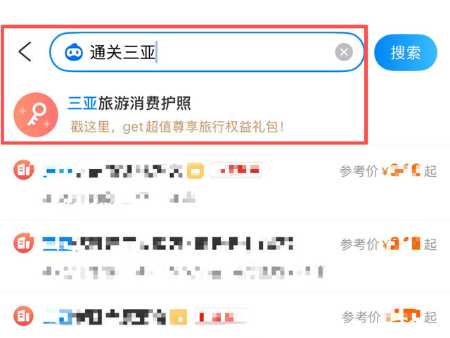 5000本！免费发放