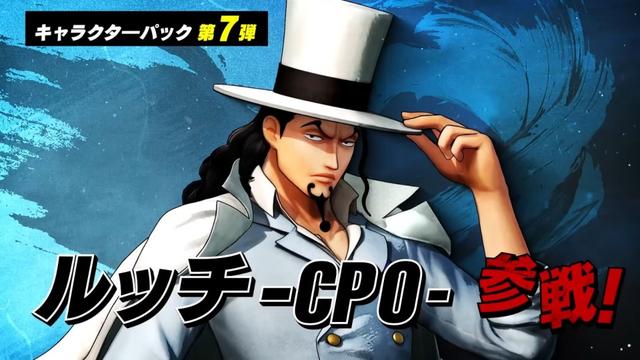 萝莉女帝和大雷波尼来了！《海贼无双4》DLC预告发布