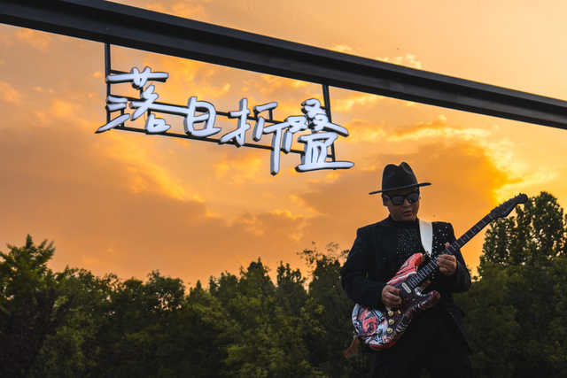 夏日“见郑美好”，绿博园“青凉一夏”狂欢！