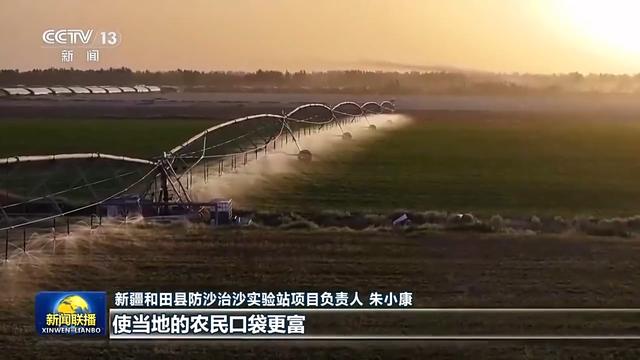 新思想引领新征程丨像石榴籽一样紧紧抱在一起