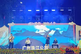 图集｜中秋之夜，广州珠江公园再度上演草地浪漫图片