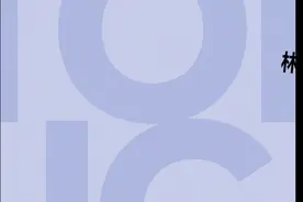 57岁的天后林忆莲，终于要回归了！图片