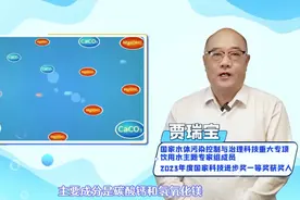 深圳用上西江水，烧水有“水垢”？专家揭秘“水垢”真相图片
