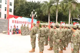 汕头南澳举行2024年基干民兵集合点验大会图片