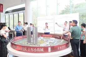 9月30日0时起，广州全市放开住房限购图片