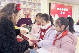 郑州中学附属小学：一期一兑换，欢乐各不同图片