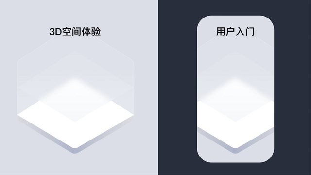 深度用了一个月苹果液态玻璃UI，聊聊真实感受