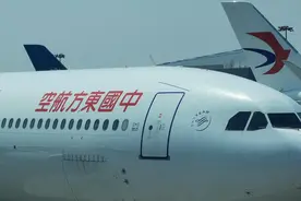 采购额合计超40亿美元创新高！东航、南航进博会“进货”航材等品类图片