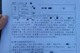 纵览热点｜女子称陌生女童“撞脸”女儿要求做亲子鉴定，目前女子已致歉 ，官方：对方确已报警，是否立案正在认定中图片