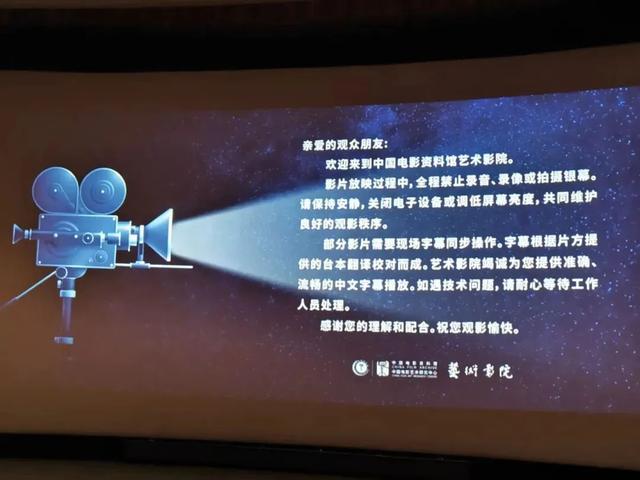 疯狂动物城,疯狂偷拍城