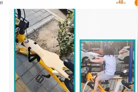 注意！网上热销的这种出行“神器”可能导致受伤……图片