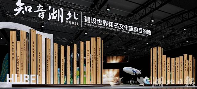环球、港迪、长隆都要来！超人气IP齐聚武汉