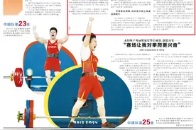 中国花样游泳队巴黎奥运会夺冠，张雅怡妈妈任雪曼激动地说——“十年磨一剑，妈妈为你骄傲”图片