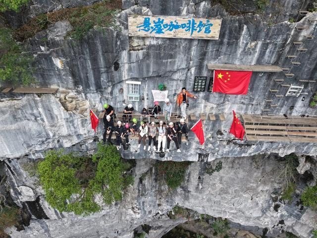 荔波：深度体验催热“冬游”